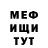 Кетамин VHQ Ayzhan Tolenova