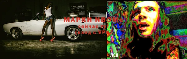 бутик Алзамай