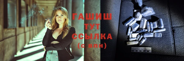 бутик Алзамай