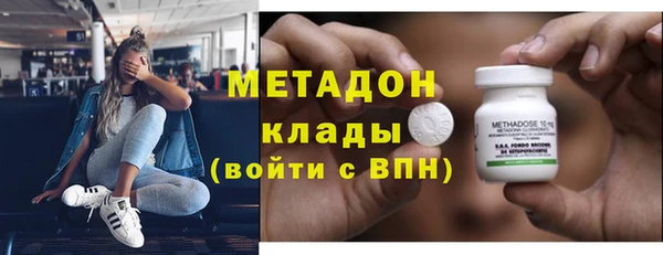 бутик Алзамай