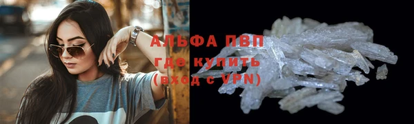 героин Алексеевка