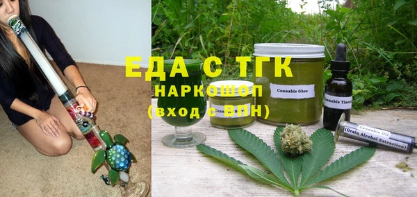бутик Алзамай