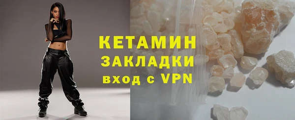 бутик Алзамай