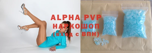героин Алексеевка