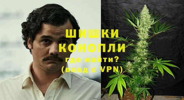 героин Алексеевка