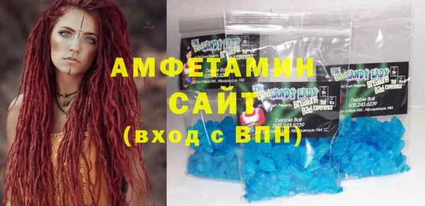 бутик Алзамай