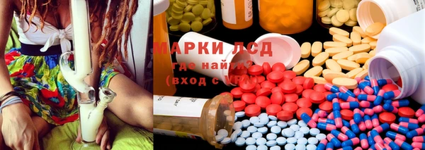 героин Алексеевка