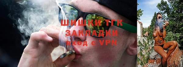 мефедрон мука Алексин