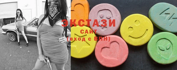 мефедрон мука Алексин