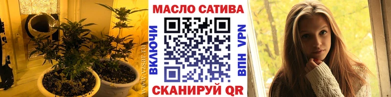 ТГК гашишное масло  Заполярный 