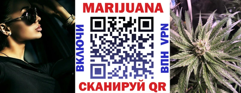 гидра зеркало  где купить наркотик  Заполярный  Марихуана марихуана 